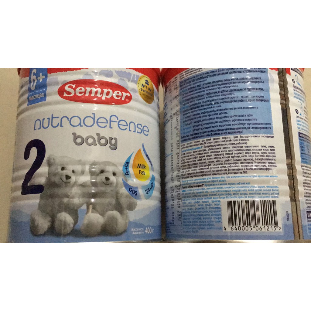 Sữa Semper Nutradfense Baby số 1 & 2 của Nga 400gr