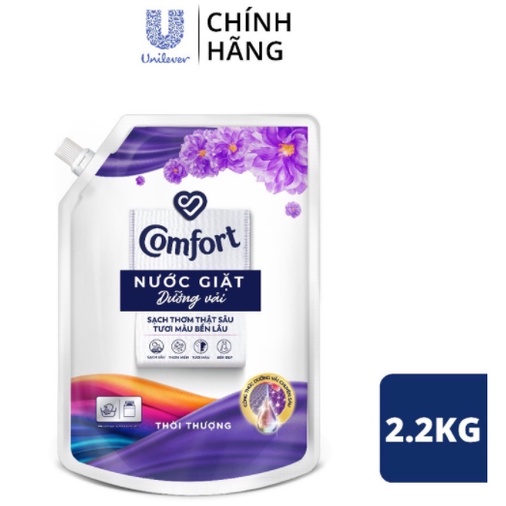 Nước Giặt Dưỡng Vải Comfort Hương Thời Thượng Túi 2,2kg.