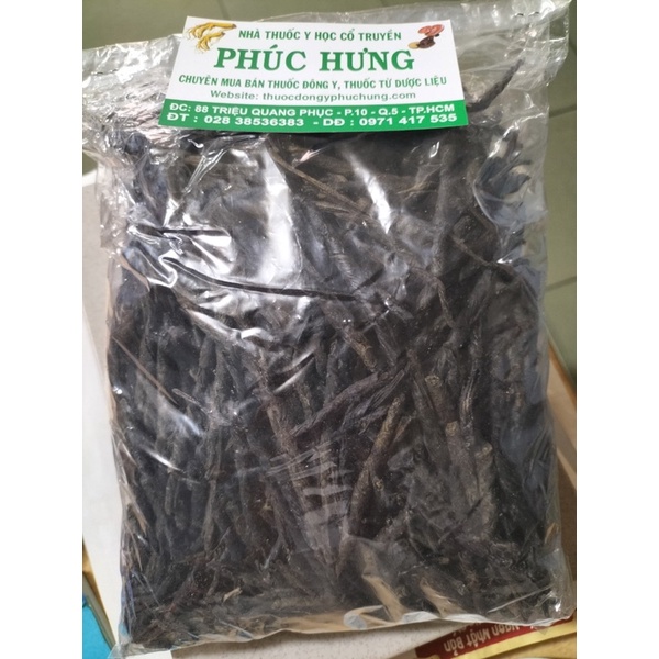 Trà đắng cao bằng, khô, sạch, thơm