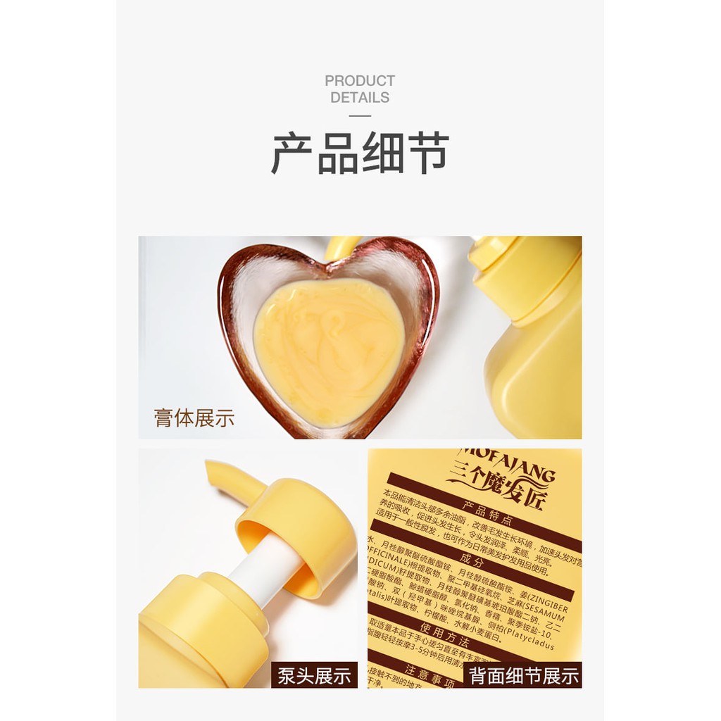 Dầu gội gừng King Ginger, dầu gội giảm bết, giúp mọc tóc con, giảm bết