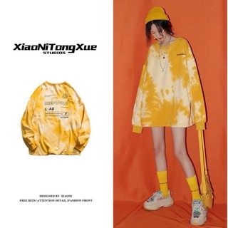 Áo sweter tay chun màu loang