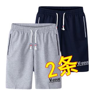 Quần short thể thao ống rộng thời trang đi biển cho nam