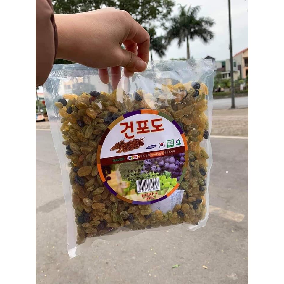 COMBO 2KG NHO KHÔ HÀN QUỐC MIX VỊ CHUA NGỌT ĐỦ CÂN