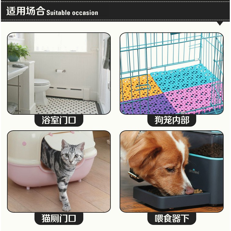 Tấm lót chuồng thú cưng kích thước 20x30cm - CutePets Phụ kiện chó mèo Pet shop Hà Nội