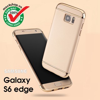 Ốp lưng Samsung Galaxy S6 Edge