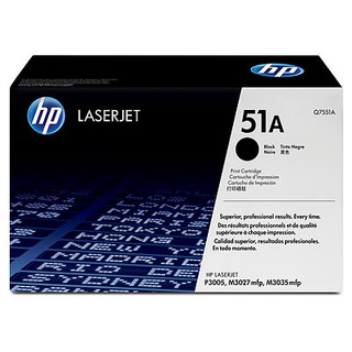Hộp mực hp 51A