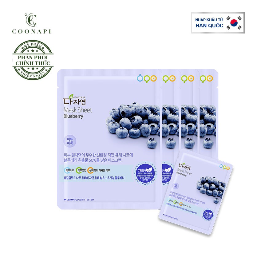 Combo 5 Mặt Nạ Việt Quất Hữu Cơ Dưỡng Trắng Da All Natural Mask Sheet Blueberry