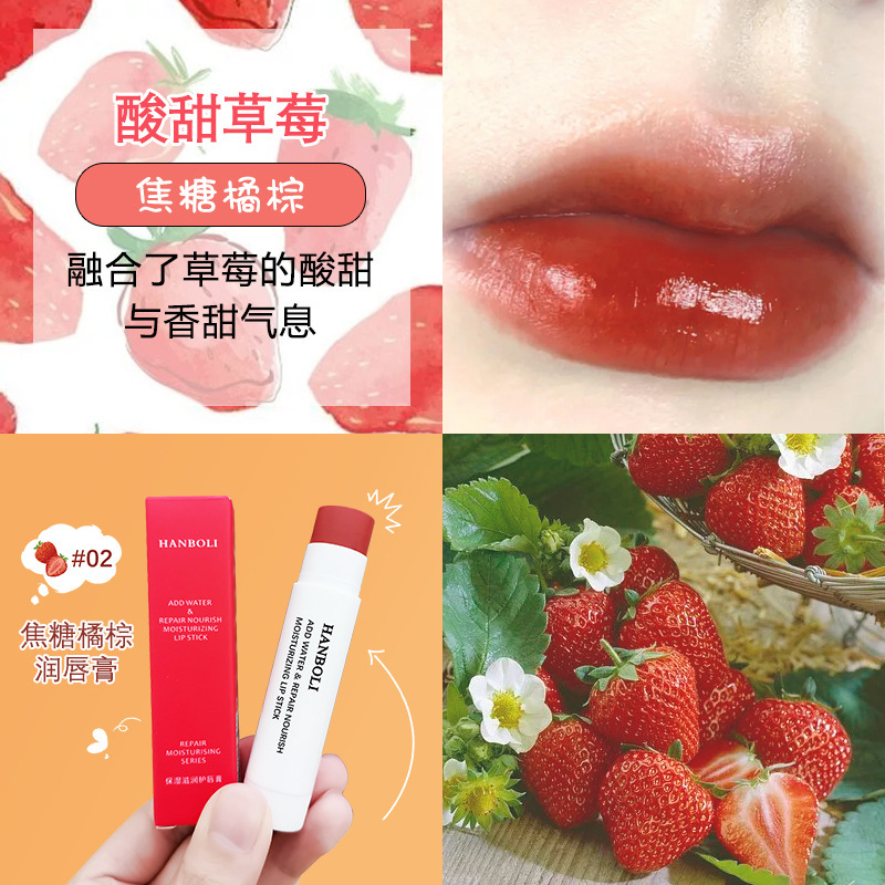 Son môi không thấm nước Son Dưỡng Môi Hồng Hào Cấp Ẩm COD | BigBuy360 - bigbuy360.vn