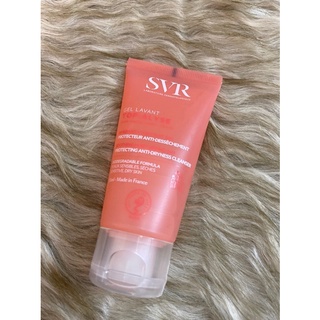 SVR Topialyse Gel Lavant (Mẫu mới 2021) - Gel làm sạch không chứa xà phòng cho da khô & nhạy cảm - CHÍNH HÃNG VIỆT NỮ