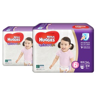 TÃ dán/quần thương hiệu HUGGIES nội địa Hàn Quốc dòng cao cấp Platinum size M54, M66, L38, XL31.