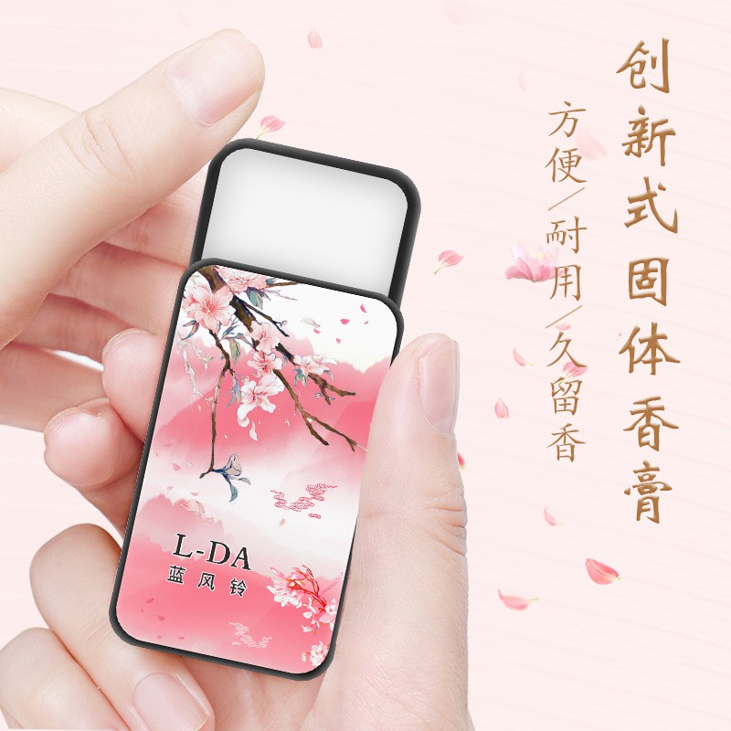 Nước Hoa Unisex Bền Mùi Thiết Kế Tiện Lợi A95 | BigBuy360 - bigbuy360.vn