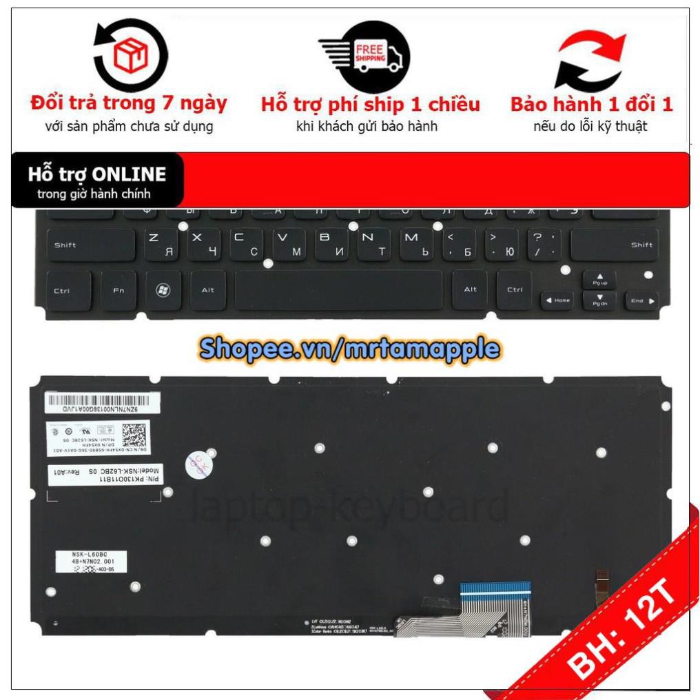 BH12TH]  BÀN PHÍM LAPTOP DELL L421X L521X dùng cho XPS 14-L421x, XPS 15-L521x