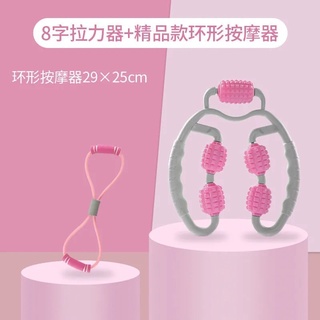 Cây lăn massage giảm mỡ ,thon gọn ,săn chắc hiệu quả