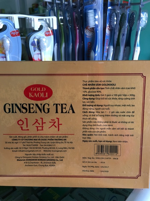 [Chính hãng] 100 gói trà sâm nguyên liệu Hàn Quốc Bổ dưỡng cơ thể, tăng đề kháng, tăng thể lực