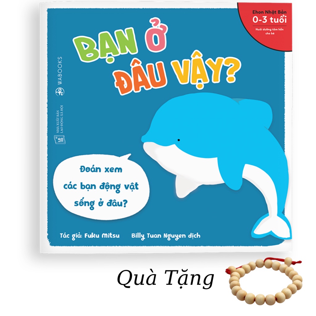 Sách Ehon - Combo 4 cuốn Bạn Là Ai Vậy - Ehon nhật bản cho bé 0 - 3 tuổi