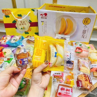 [GIÁ HỦY DIỆT] [GIÁ HỦY DIỆT] [ĂN VẶT] bánh mix nhiều vị cực ngon