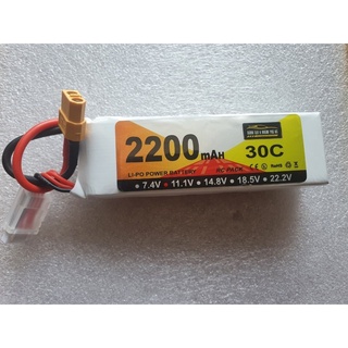 Combo kit SU27 EPO 3D máy bay cánh bằng