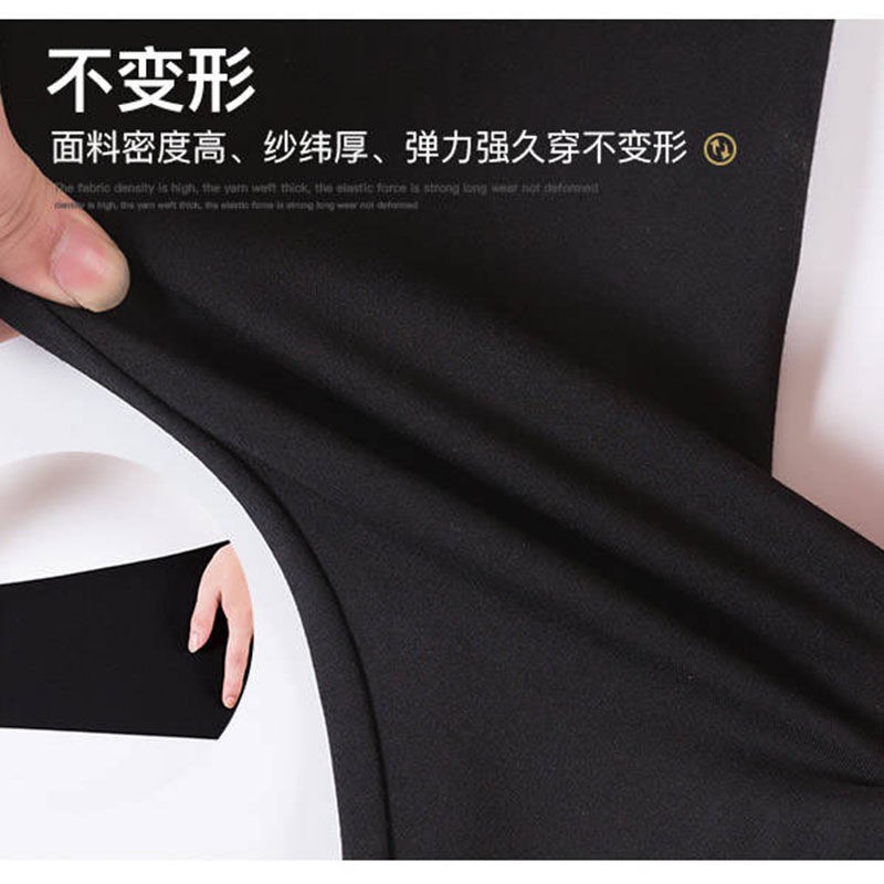 Quần Dài Nữ Ống Rộng Lưng Cao Thời Trang Thu Đông 200 | BigBuy360 - bigbuy360.vn