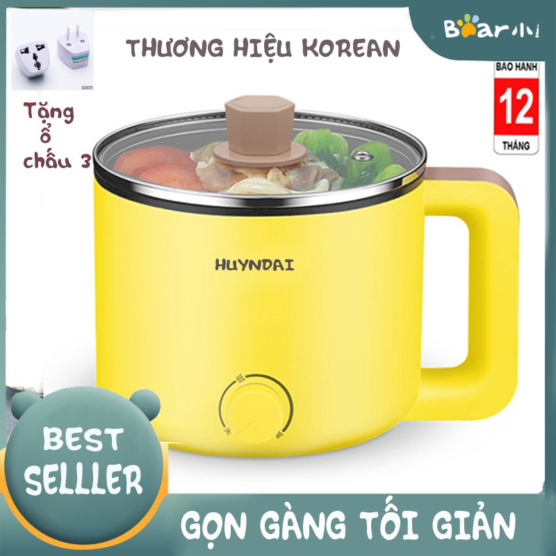 Nồi điện đa năng chống dính HUYNDAI 1.5L