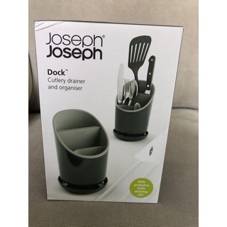 Hộp đựng dao dĩa Joseph Joseph Dock