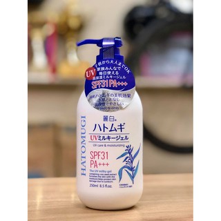 Sữa dưỡng thể dưỡng chống nắng Hatomugi SPF31 PA+++