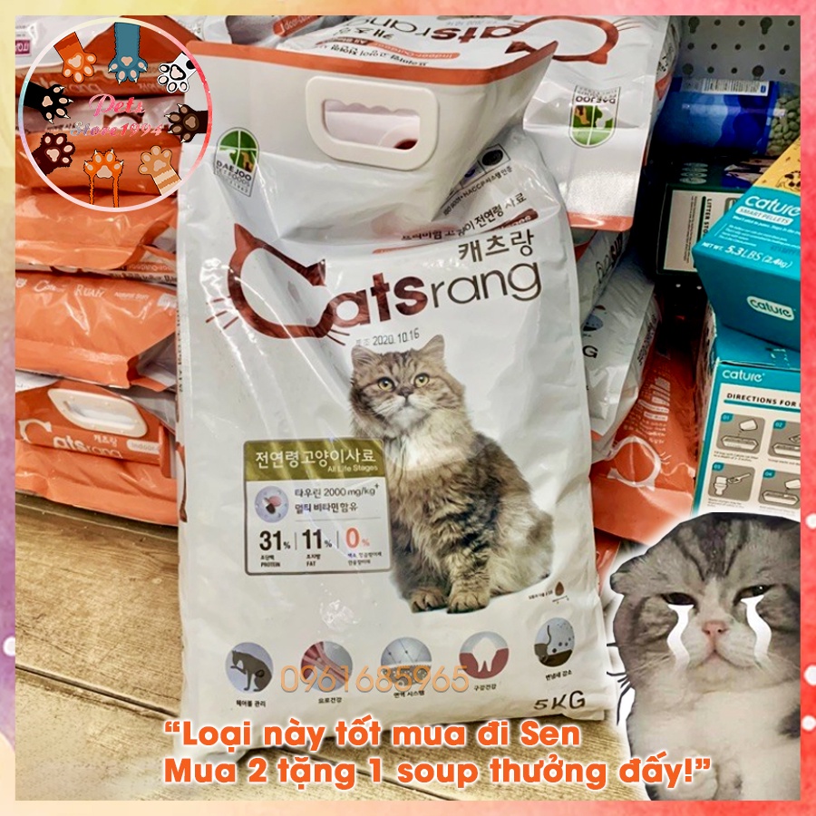 Catsrang【Giao Hàng Siêu Tốc Mùa Dịch】Thức ăn hạt khô Catsrang cho mèo túi 1kg