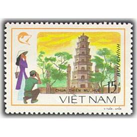 Tem sưu tập MS 541 Tem CTO Việt Nam Du lịch 1988 ( 7 tem )