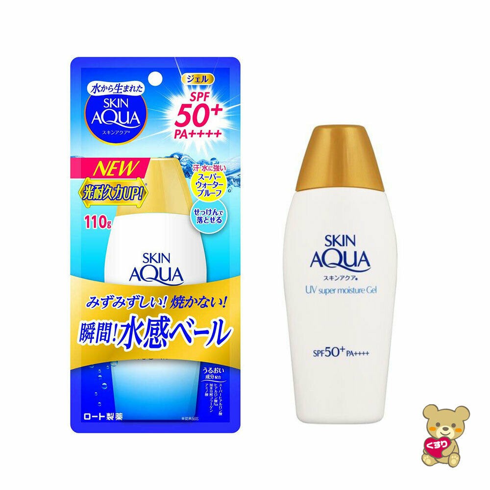 [MẪU MỚI] KEM CHỐNG NẮNG SIÊU DƯỠNG ẨM SKIN AQUA (DẠNG GEL) SPF50+ PA++++ TUÝP 110GR - HÀNG NHẬT NỘI ĐỊA