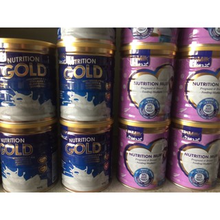 Sữa inmilk Gold Nutrition 900gr