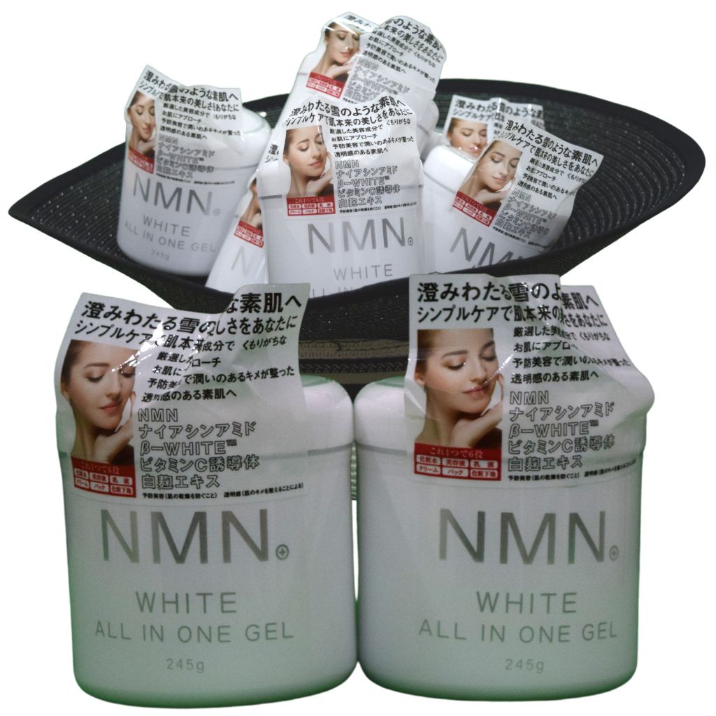 Gel Dưỡng Trắng Và Phục Hồi NMN White All In One Nhật Bản 245g.