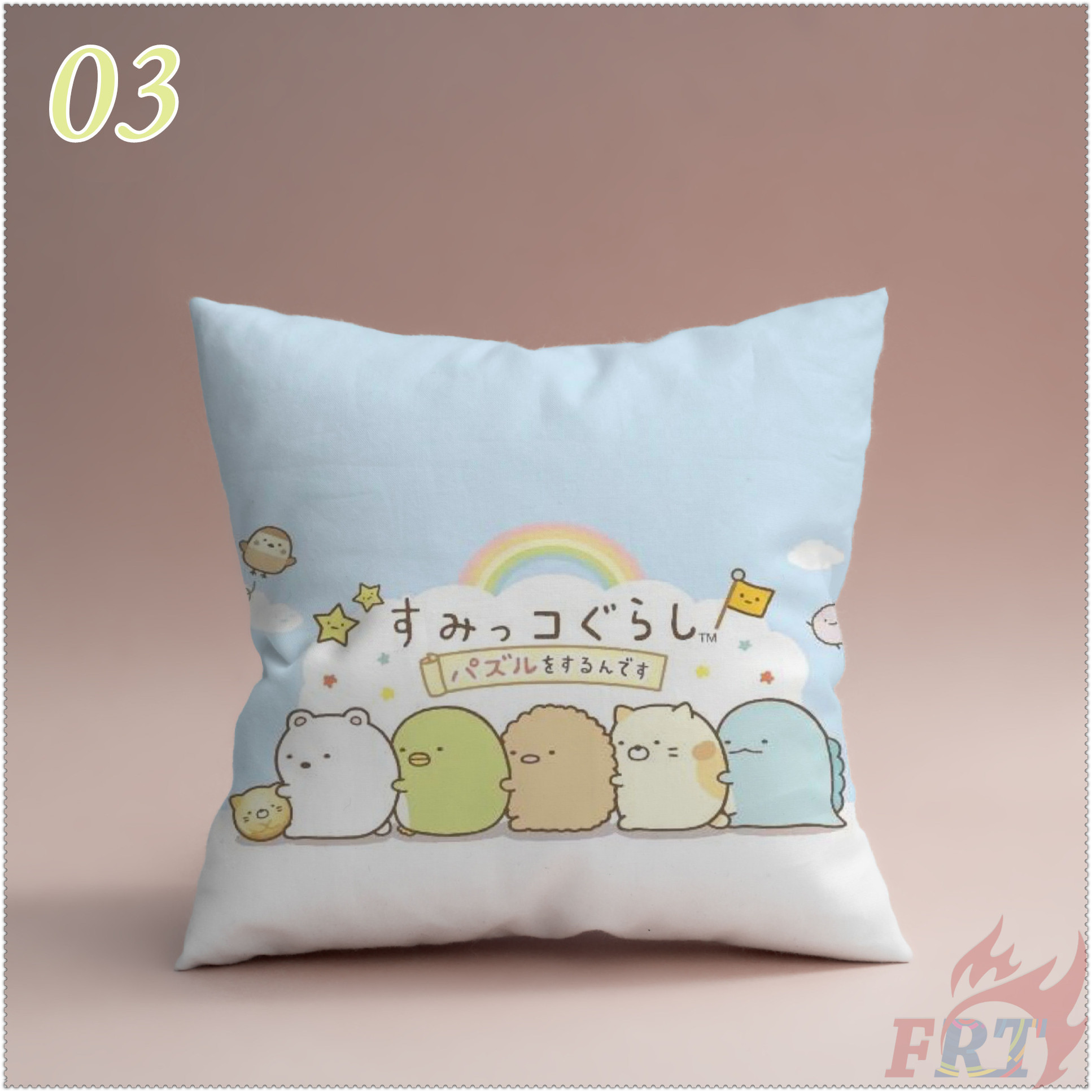 1 Áo Gối Trang Trí In Hình Thú Hoạt Hình (Sumgurashi Series 03)