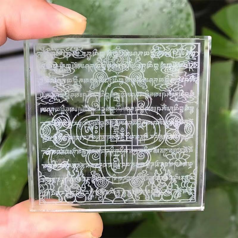 [Pháp Bảo Minh Châu] KINH CHÚ LONG VƯƠNG PHA LÊ 6X6CM (Long Vương mandala)