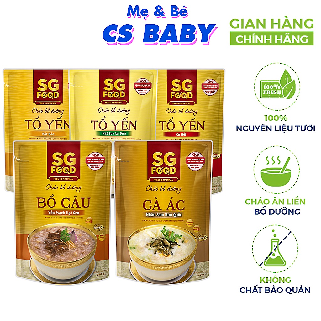 Cháo Bổ Dưỡng Sài Gòn Food Tổ Yến Cá Hồi/gà ác nhân sâm/bồ câu yến mạch/hạt sen/bát bảo 240g