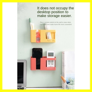 ლbonnieლ phone bedside charging box, remote control holder,