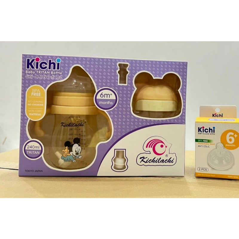 Bình sữa 2-1 Tritan 240ml Kichi / Bình tập uống nước Gấu có tay cầm chống sặc KICHILACHI KICHI (Công nghệ Nhật)