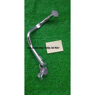 Đạp thắng EXCITER 150 - phụ tùng xe máy