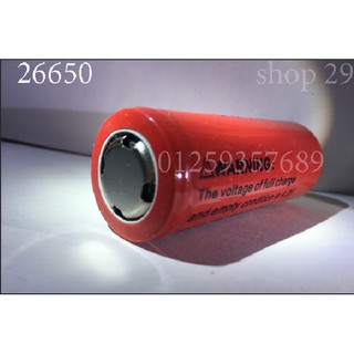 pin 26650 6800mAH