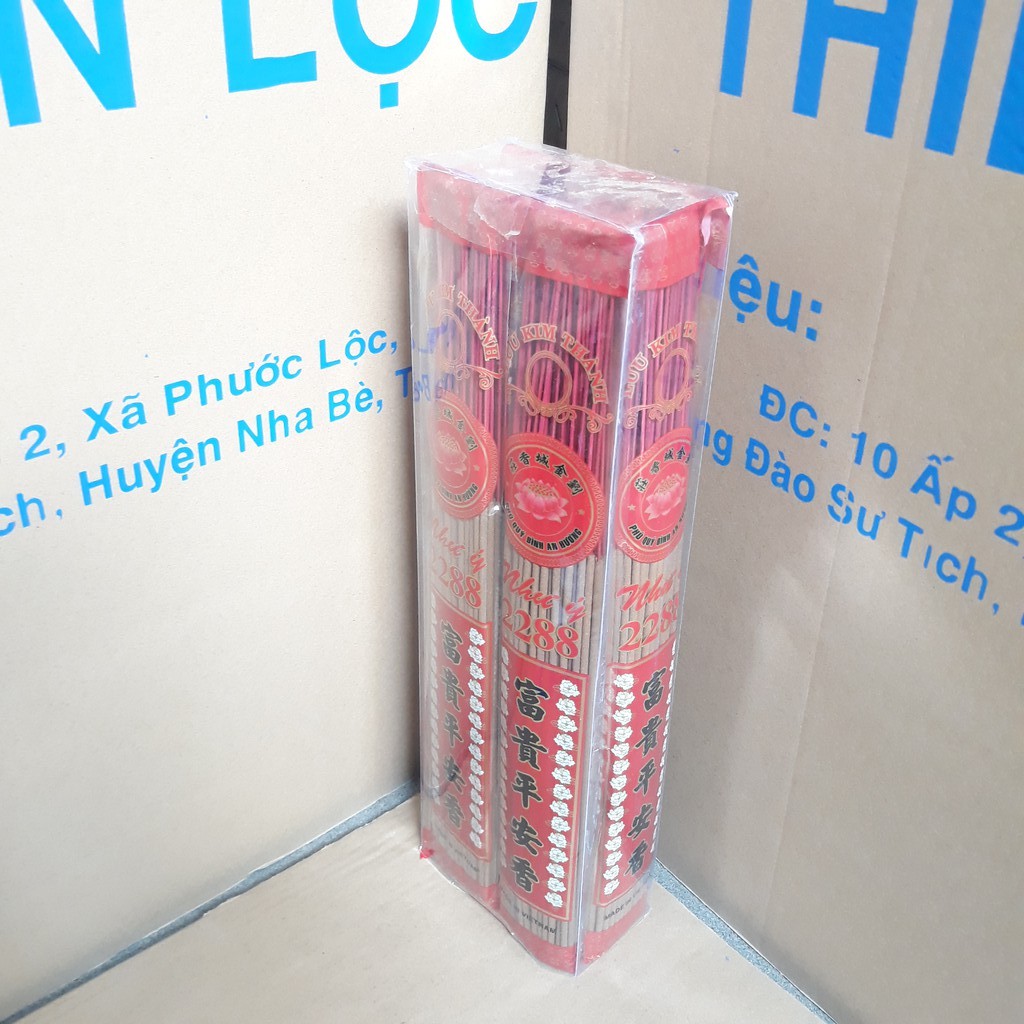 Nhang Cao Cấp Như Ý 2288 Mùi Quế Dịu Nhẹ Ít Khói Thiên Lộc - Hộp 10 Tép 900 Nén