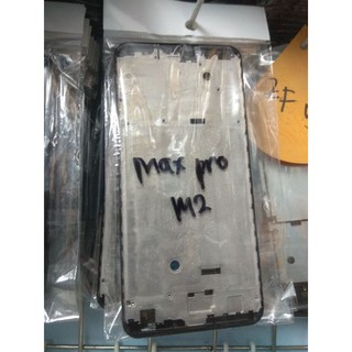 Khung bảo vệ màn hình lcd cho asus zenfone max pro m2 zb631kl
