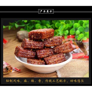 [CÓ SẴN] THỊT HỔ CAY GÓI 38 MIẾNG
