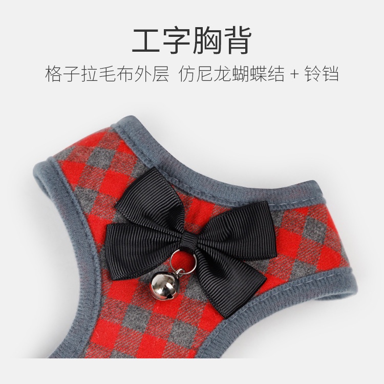 Dây Dắt Thú Cưng Đi Dạo Phong Cách Cổ Điển Kèm Chuông Và Dây Đeo Mới