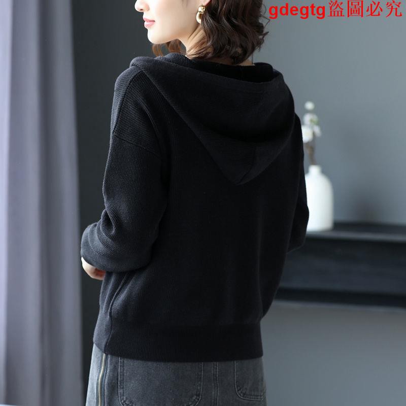 Áo Khoác Cardigan Dệt Kim Có Mũ Trùm Xinh Xắn Dành Cho Nữ | BigBuy360 - bigbuy360.vn