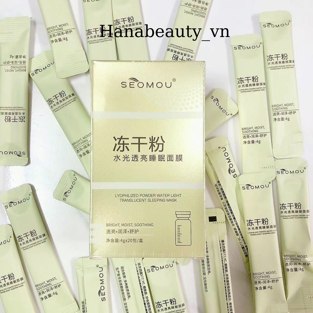 Mặt nạ ngủ Chống Lão Hóa Làm Trắng Da Thu Nhỏ Lỗ Chân Lông Nội Địa Trung | BigBuy360 - bigbuy360.vn