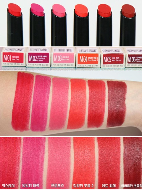 Son lì Eco Soul Kiss Button Lips Matte Korea với thiết kế mới lạ dạng thỏi bấm.