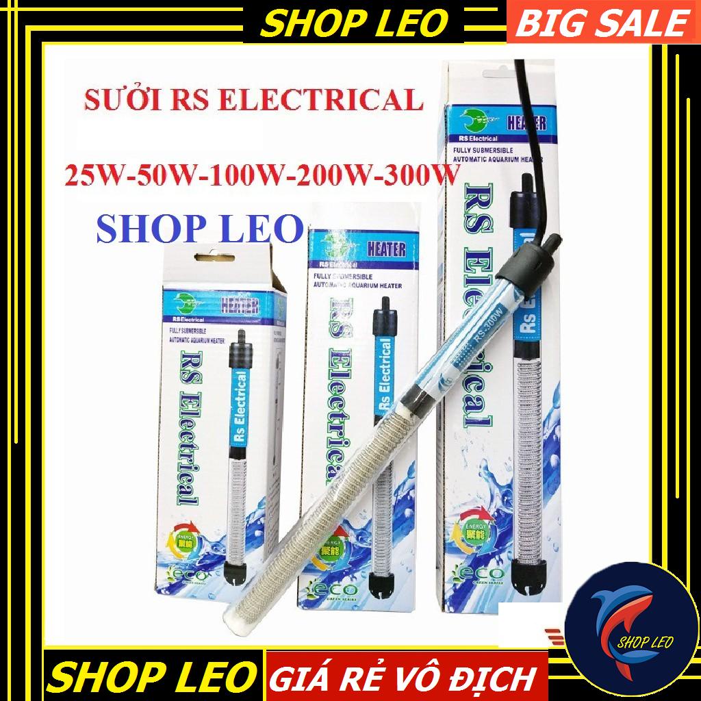 SƯỞI BỂ CÁ RS ELECTRICAL - SƯỞI GIÁ RẺ