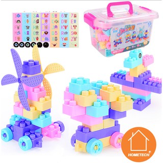 Bộ đồ chơi xếp hình lắp ráp 100 chi tiết xây dựng giúp bé phát triển khả năng sáng tạo