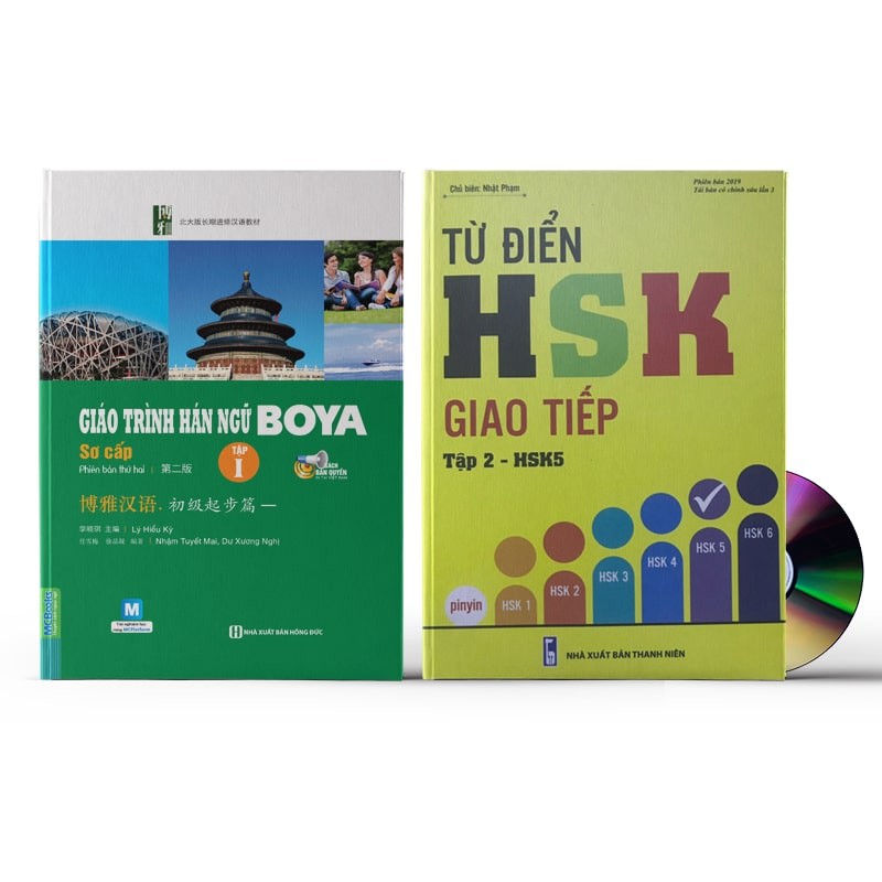 Sách - Combo: Từ điển HSK giao tiếp tập 2 - HSK5 + Giáo trình hán ngữ BOYA sơ cấp I + DVD nghe
