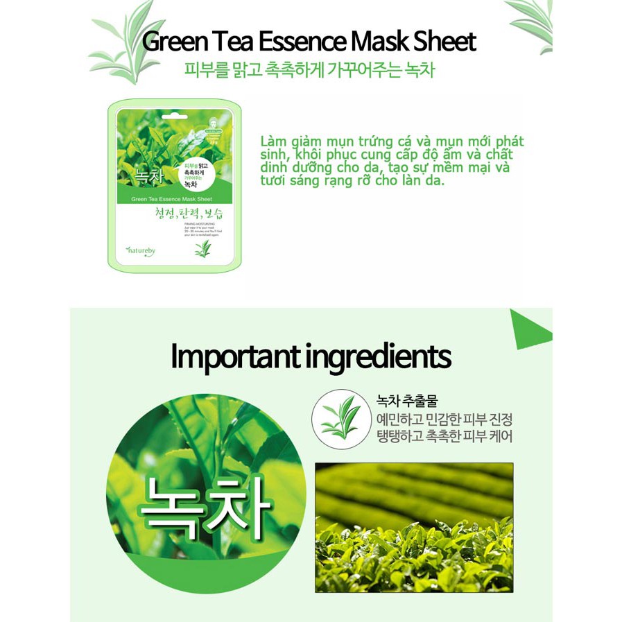 Combo 10 Mặt Nạ Giấy Natureby Essence Mask Sheet