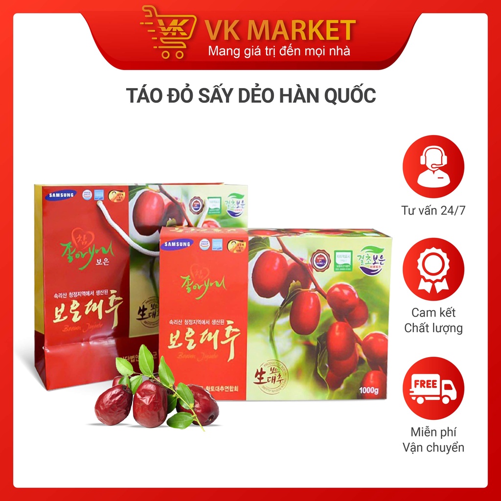 Táo Đỏ Hàn Quốc Sấy Khô Giàu Dinh Dưỡng Hộp 1Kg - VK Market