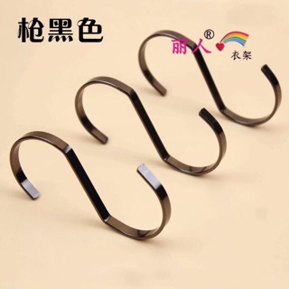 Móc treo quần Jean combo x10c